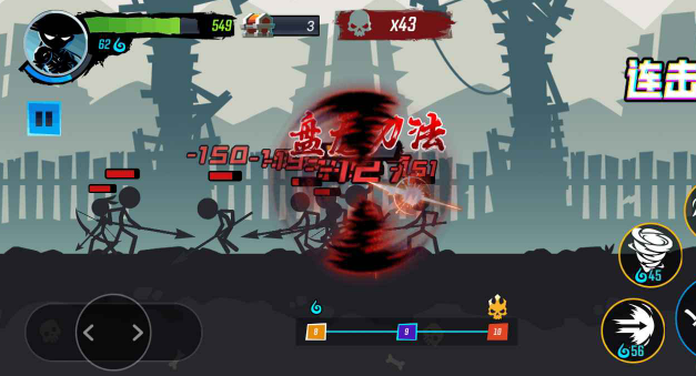 无尽格斗大师截图2