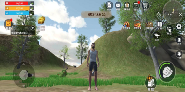 莽荒进化生存截图1