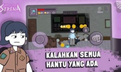 塞丽娜的另一个维度截图2