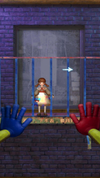 疯狂密室极限逃离截图1