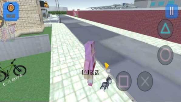 樱花校园像素生存截图3