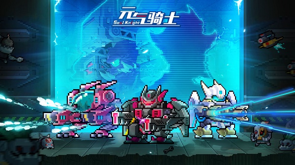 元气骑士机械狂潮赛季币获取攻略