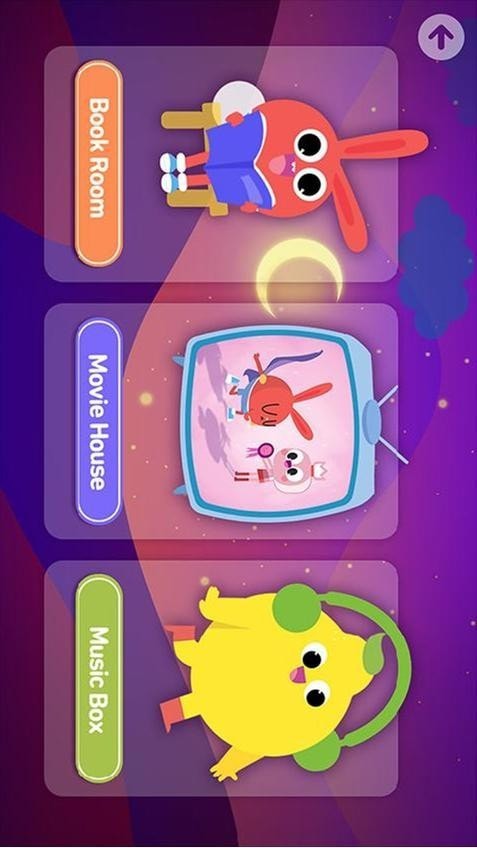 摩励云学习截图1