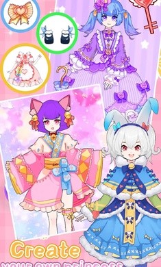 装扮我的女孩截图2