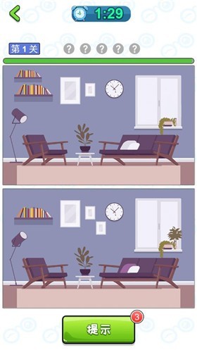 最强找茬王之战截图2