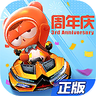 跑跑卡丁车1.9.2