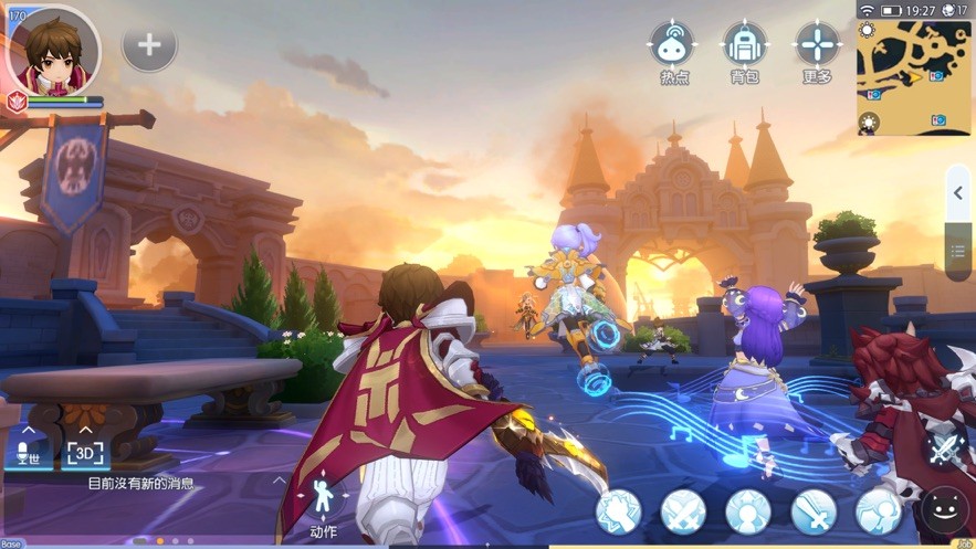 仙境传说RO完整版截图1