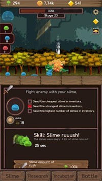 拯救史莱姆森林截图4