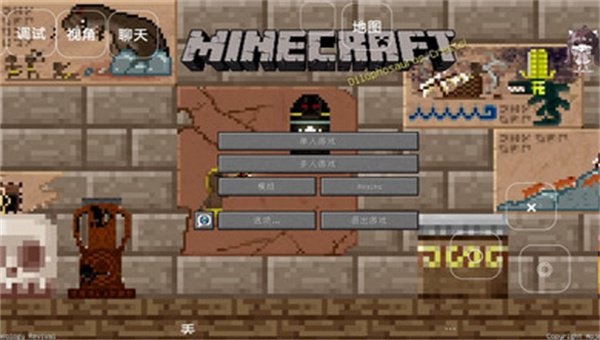 我的世界乡村生活