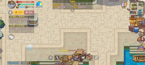 航海日记2莲子方位攻略