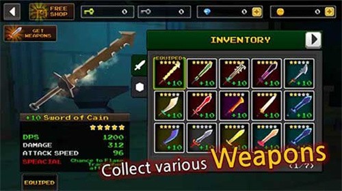 像素刀片m截图2