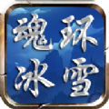 ...替蒋介石当家的国民党大吏,杂牌找他,要官给官,要钱给钱...