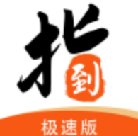 石门县委大院占地仅18亩，只有4栋楼。