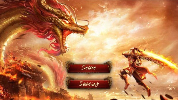 火龙超变复古至尊版截图2