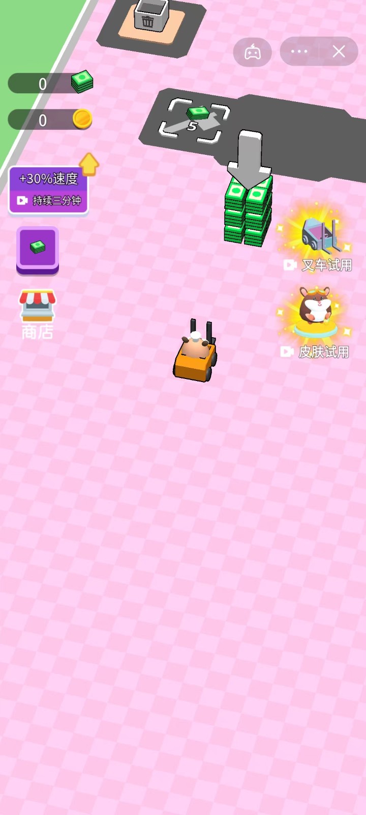 甜点天天做截图2