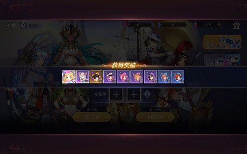 那些需求看护的最强阵型引荐攻略