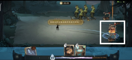 哈利波特魔法觉悟魔法试炼深潭猎手攻略