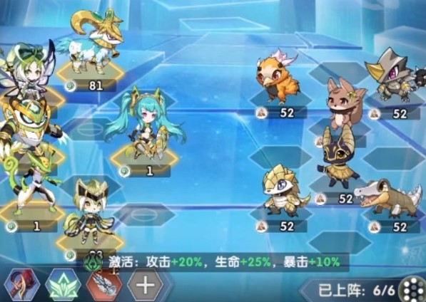 白色夜姬抖音版