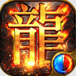 英雄合击热血神兵