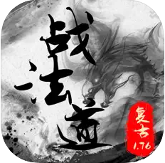 坦克天下动画钢铁铁武士kv88修理,越来越强了