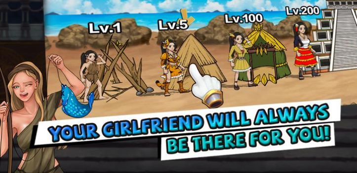 原始兄弟无限进化