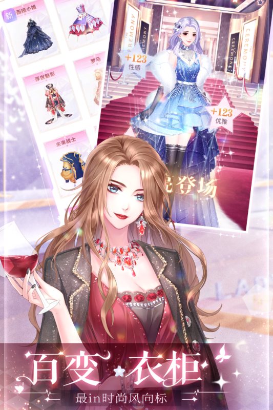 消失的轨迹小程序截图4