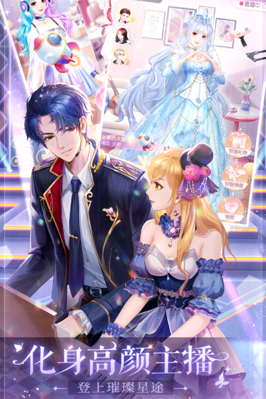 消失的轨迹小程序截图1