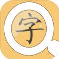 王立功:嘉卜寺,不是寺_张库_化德_大道