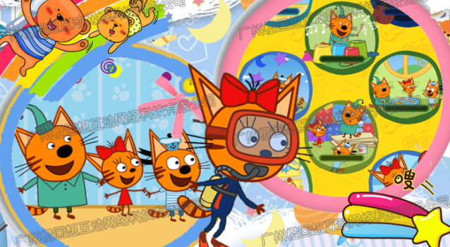 萌宠迷你小镇截图3