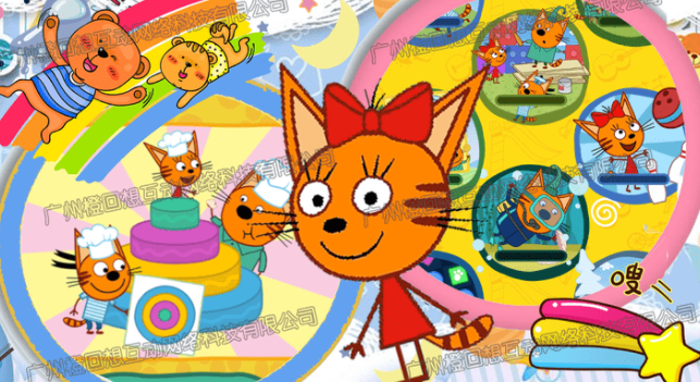 萌宠迷你小镇截图2