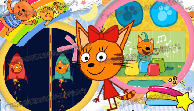 萌宠迷你小镇截图1