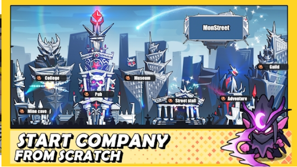 无限安全事务所截图3