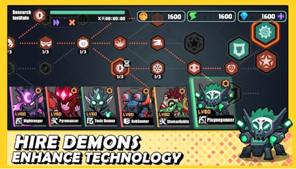 无限安全事务所截图2