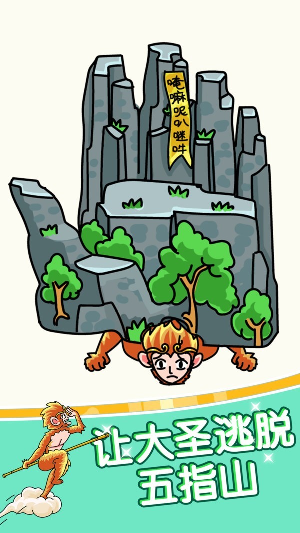 小姐姐求生记截图1