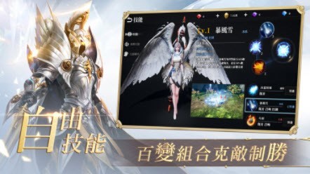 星之扉FATE SAGA截图3