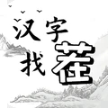广西贺州的先民直到宋朝仍称呼俚僚先祖黄帝神农氏颛顼...