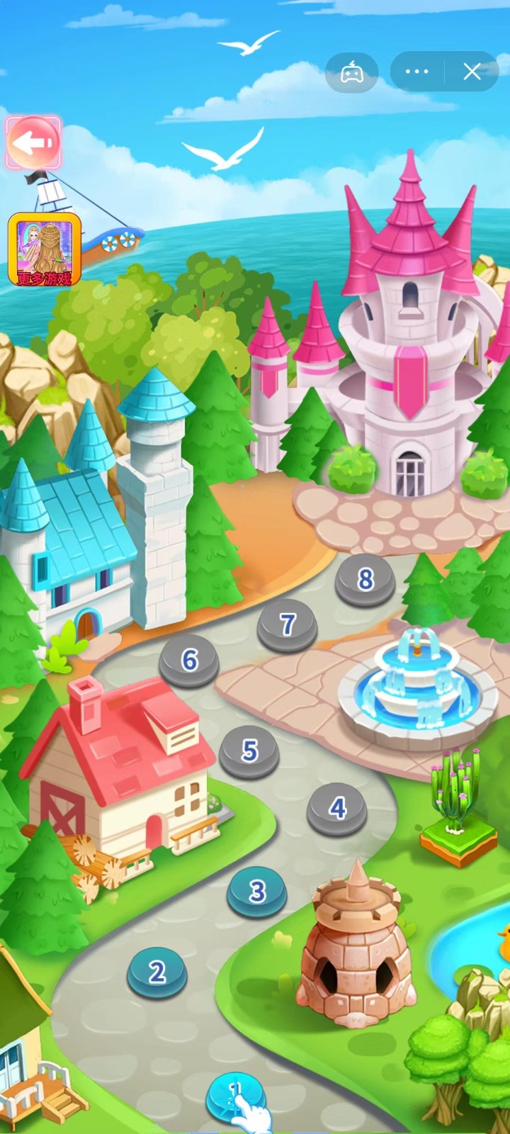 艾尔莎公主换装舞会截图2