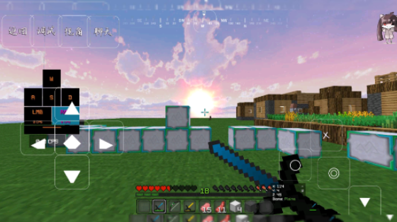 我的世界lunar月亮pvp端版本截图2