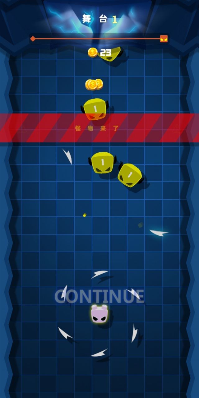 飓风血滴子截图1