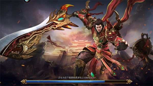 蓝月传奇单职业3d截图5