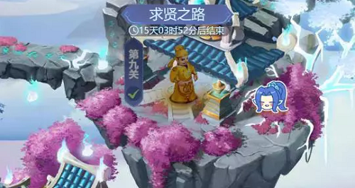 梦境西游网页版李淳风求贤之路攻略全关卡