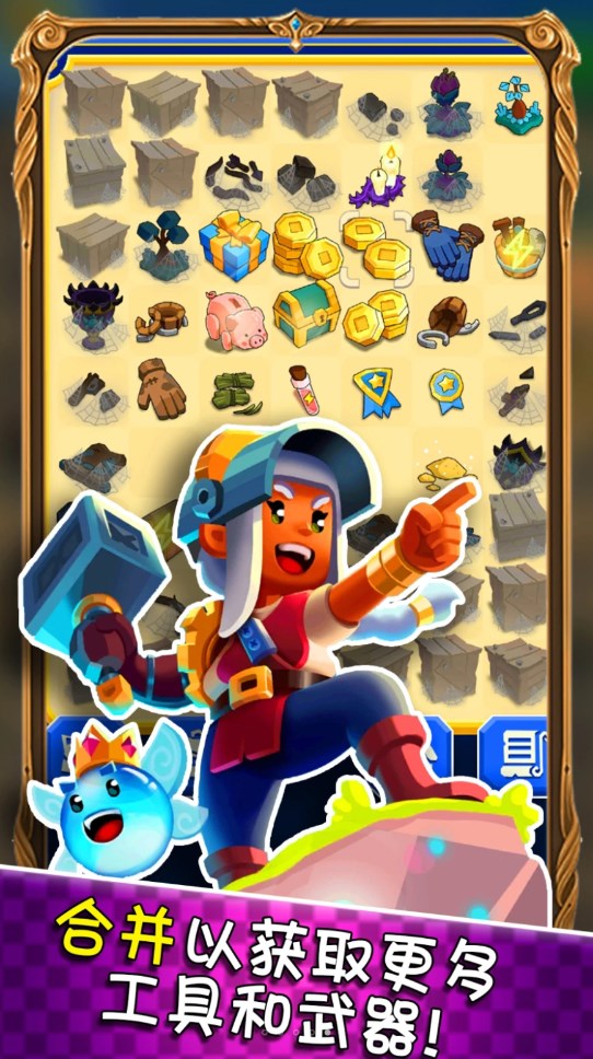 模拟城市创建截图5