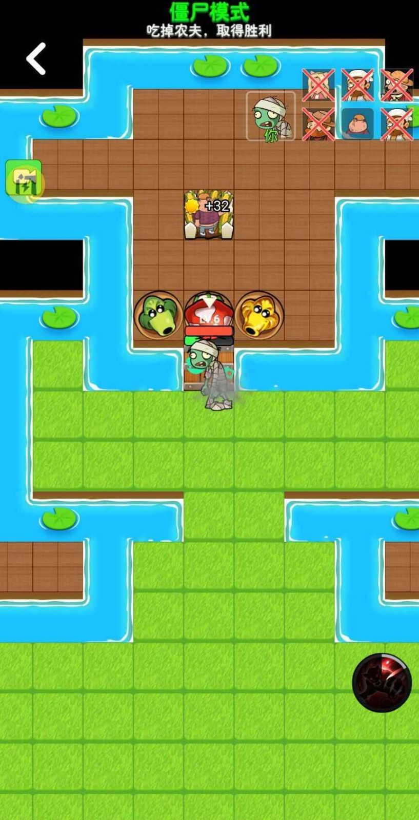 别惹农夫隐藏皮肤截图2