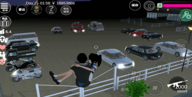 樱花校园模拟器8月15日更新版截图2