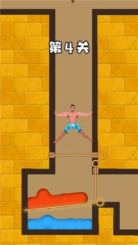 花裤衩救公主截图4