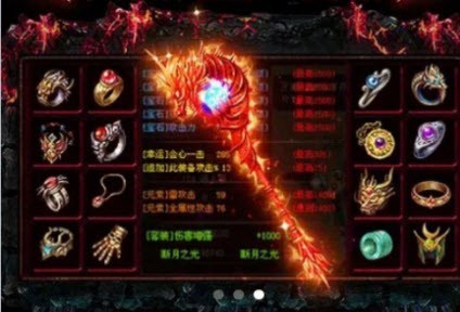 三国传奇霸业2022截图3