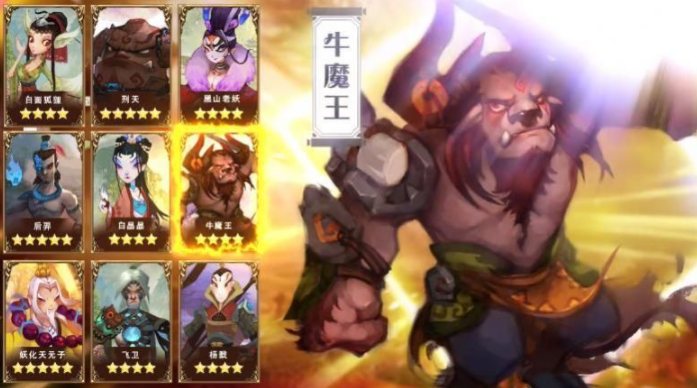 主子必须活截图2