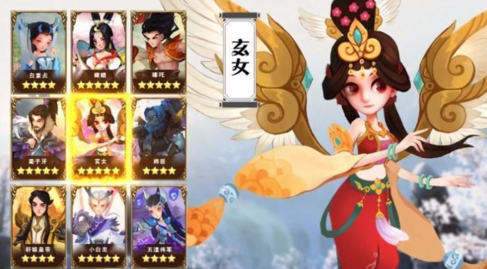 主子必须活截图3