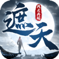 Heart Box-物理谜题游戏安卓版 v0.2.20