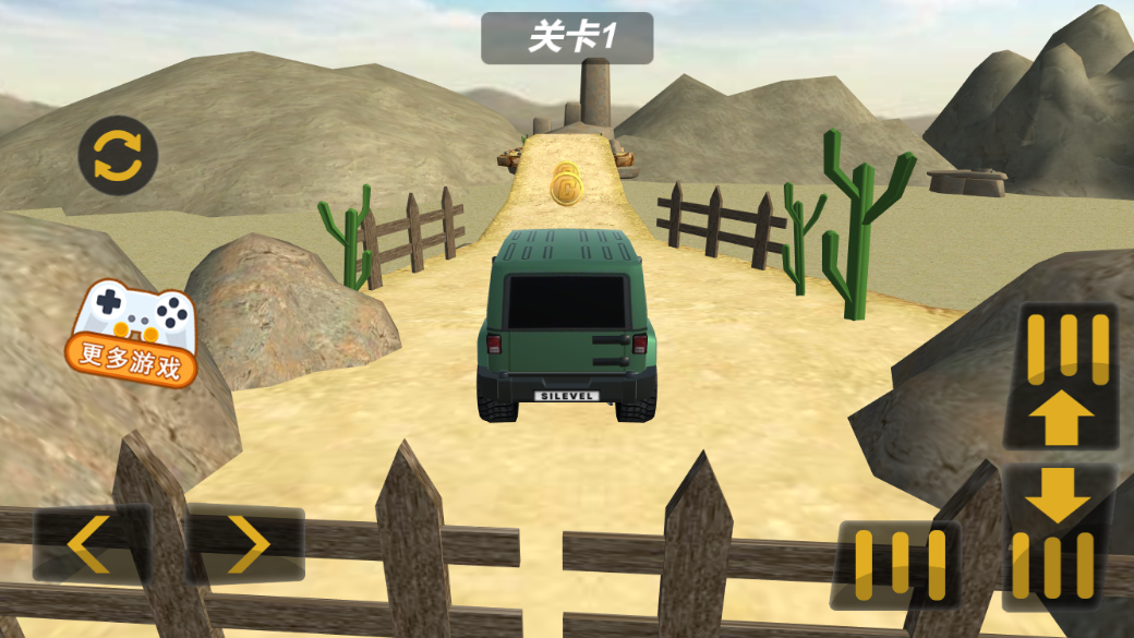 漂移乱斗2截图3